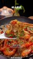 Cooking Asian Shrimp Chef Cuisine