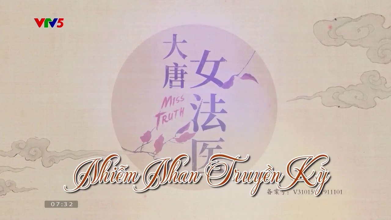 Nhiễm nhan truyền kỳ - Tập 1