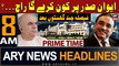 ARY News 8 AM Headlines 9th March 2024 | Next President Of Pakistan? | Asif Ali Zardari vs Mahmood khan Achakzai