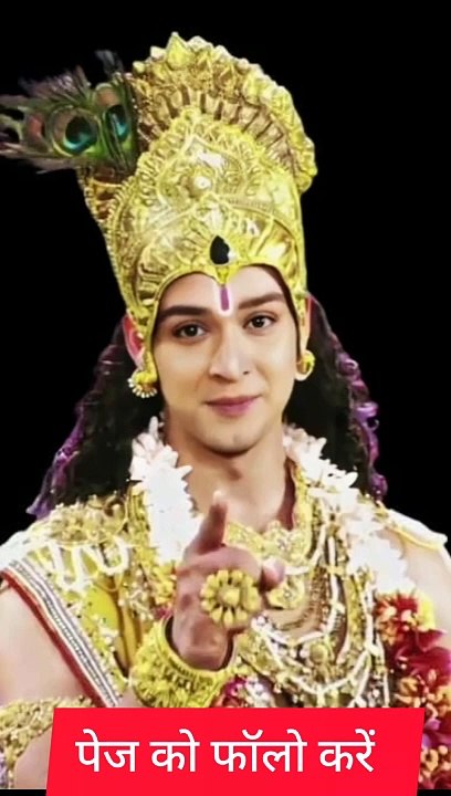 गीता में लिखा गया है की..... गीता सार।। गीता उपदेश।। अनमोल विचार