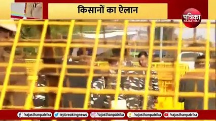Farmer Protest LIVE: पुलिस ने ये क्या किया