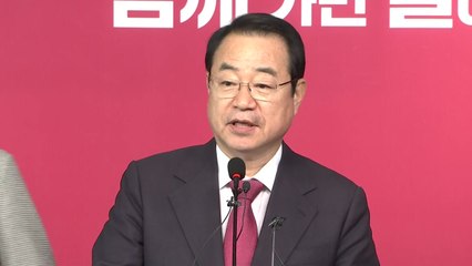 與 경기 화성정에 유경준 전략공천...호남 공천 완료 / YTN