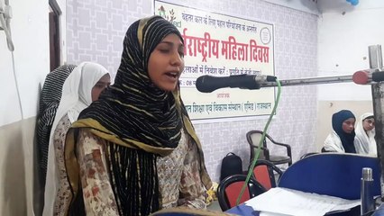 महिला दिवस पर बालिकाओं ने बताई आगे बढ़ने की दास्ता, दिल को छू गई, देखे वीडियो