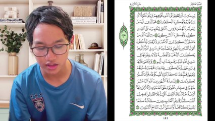 Ngaji Dengan Wan - Imran ms 192 At - Taubah 32 - 36 سورة التوبة