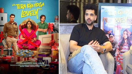 फिल्म Tera Kya Hoga Lovely में Karan Kundrra निभा रहे हैं एक खास रोल, आइए जानते हैं उन्ही से
