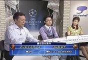 UCL 07-08 ハイライト #27 20080501 原博実