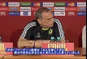 UCL 07-08 ハイライト #30 20080522