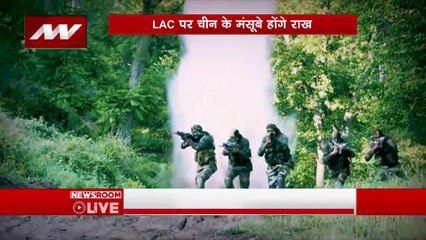 चीन की चालबाजियों का जवाब देने के लिए भारत की रणनीति तैयार, ड्रैगन की हर साजिश होगी नाकाम