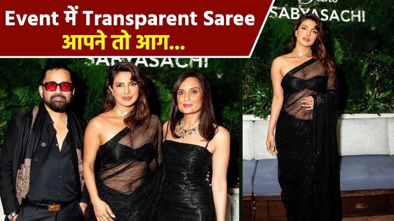 Priyanka Chopra Transparent Black Saree Look Vi...