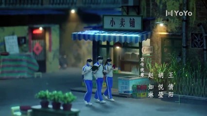 A River Runs Through It Episode 01 (Richards Wang, Hu Yixuan)