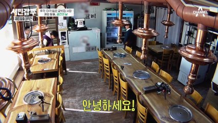 모든 게 역대급(?)인 가게, 역대 최악의 맛을 보여준 냉면의 놀라운 변신★