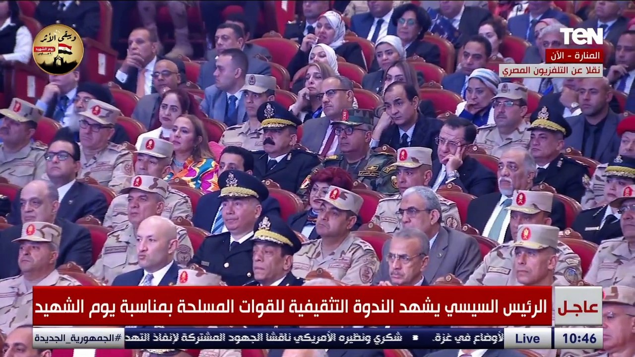 ده اللي راح عشان بلاده اوعوا مرة تقولوا مات.. الشهيد عايش معانا ده شريك في الإنجازات ❤️