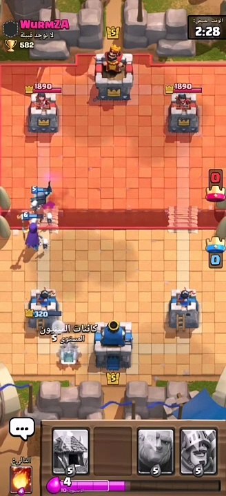 معركة في فعالية جمع التيجان لعبة clash royale