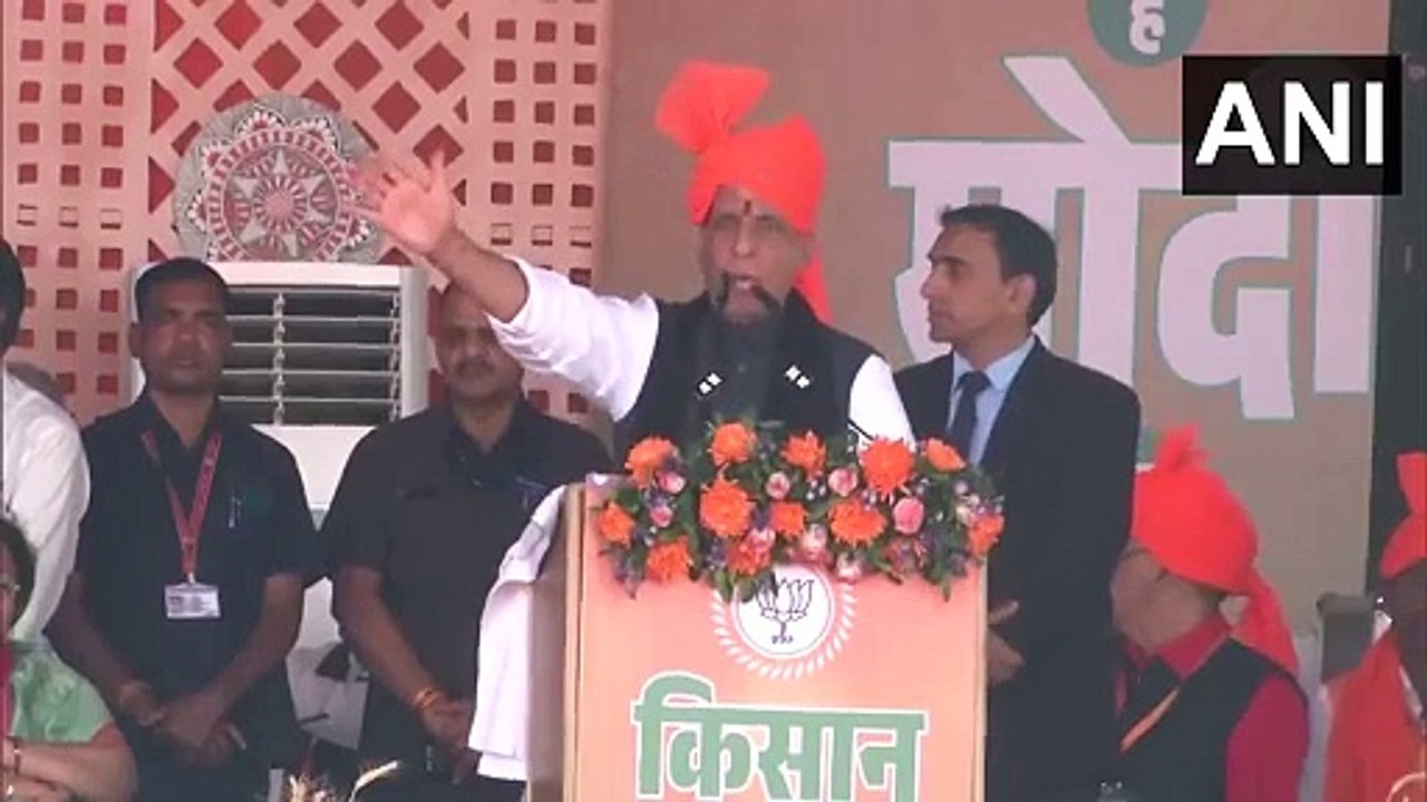 Rajnath Singh Visit Chhattisgarh: राजनाथ सिंह क...