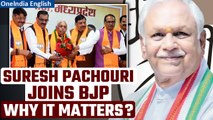 Suresh Pachouri, Former Union Minister, And Close Aide to Gandhi Family Joins BJP| Oneindia News