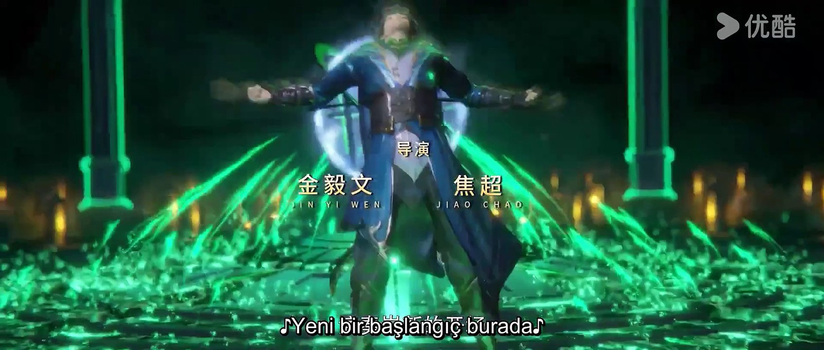 【The Magic Chef Of Ice And Fire】Ep133 -