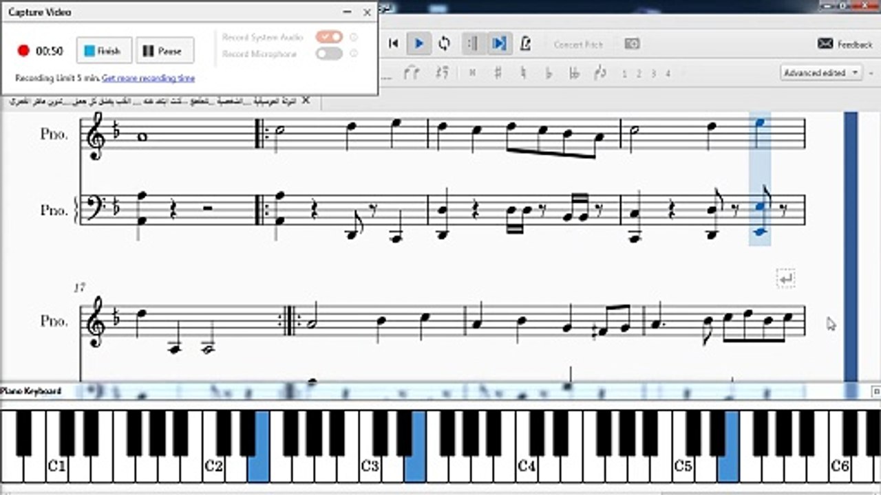 النوتة الموسيقية ,,,,,للمقطع ...كنت ابتعد عنه ,,,, القلب يعشق كل جميل,,,,,تدوين ماهر الغمرى