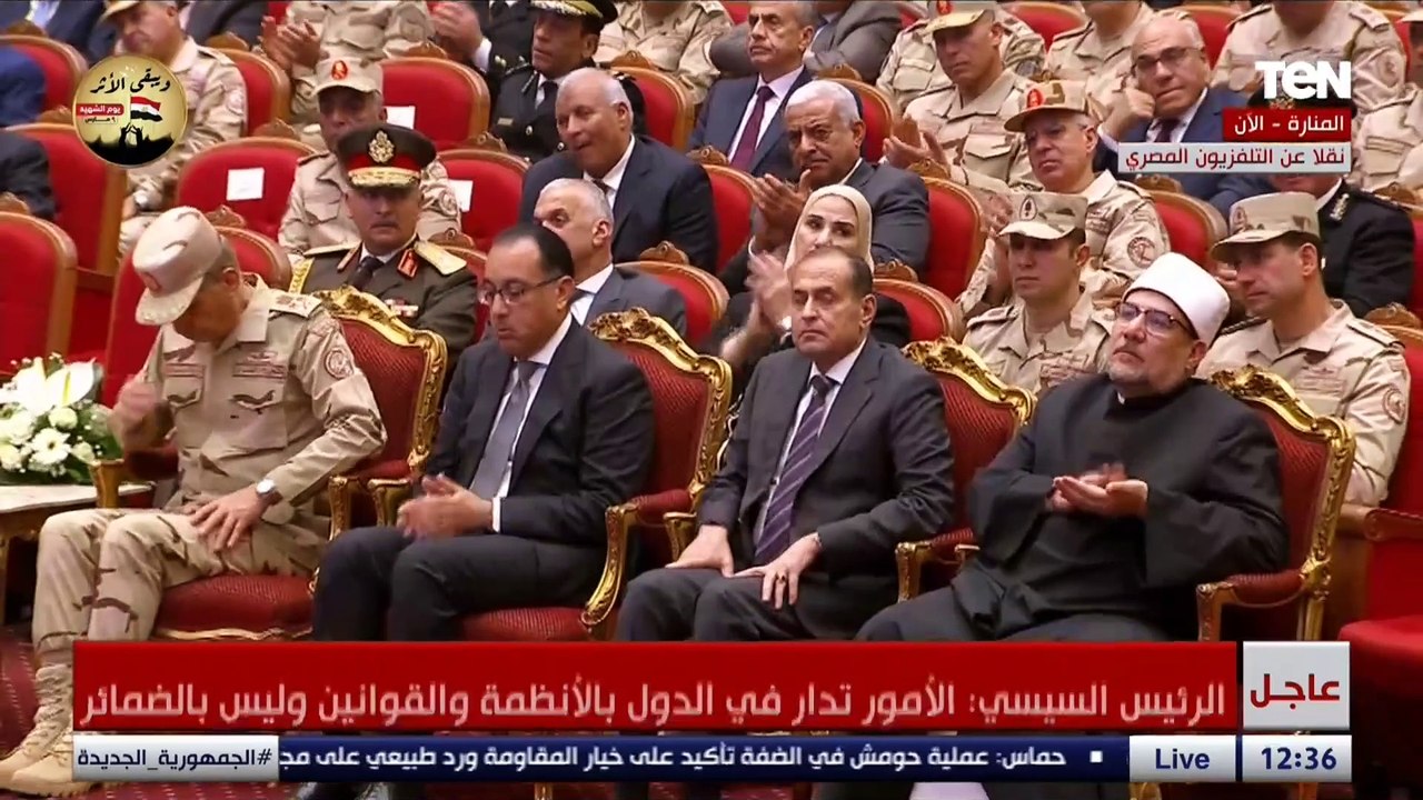 السيسي: البعض يتصور لما ننجح بنظهر نفسنا ولما يحصل مشكلة بنتدارى.. أنا إن شاء الله مش بتدارى أبدا