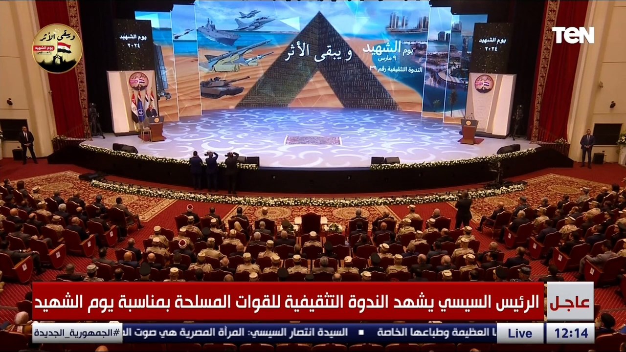 الرئيس السيسي: طول ما فيه رجال بتقدم نفسها لأجل مصر.. هتفضل البلد آمنة ومستقرة