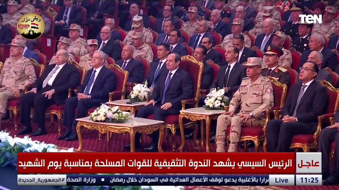 "شهيد يعني شجاع بطل خارق" عبارات من القلب..  اسمع من الفنان محمد الكيلاني  خلال احتفالية يوم الشهيد