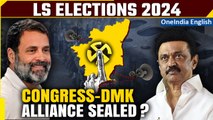 Congress-DMK Seal Alliance in Tamil Nadu: Kamal Haasan's Guest Appearance | Oneindia News