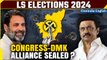 Congress-DMK Seal Alliance in Tamil Nadu: Kamal Haasan's Guest Appearance | Oneindia News