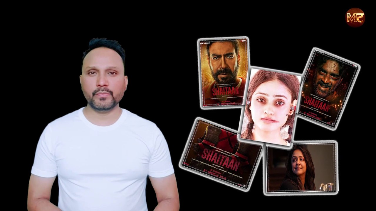 Shaitaan Twitter Review: आपकी रूह को अन्दर तक हिलाकर रख देगा Shaitaan ||