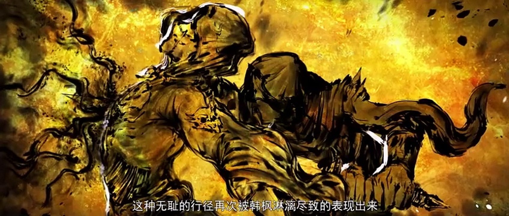 MULTI SUB 【斗破苍穹年番】 第87话：Battle Through The Heavens Season 5 Episode 87 Indo English Subtitles HD1080p