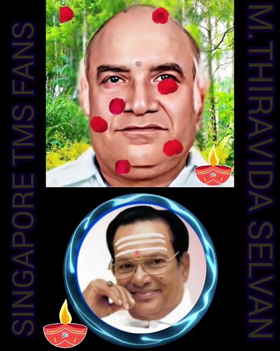 R. Govardhanam Music Director   LEGEND சிங்கப்பூர் டி எம் எஸ் ரசிகர்கள் சார்பாக நன்றி  VOL 1