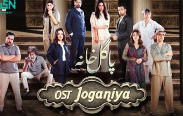 Joganiya OST Pagal Khana By Rahat Fateh Ali Khan 2024