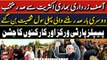 Asif Zardari Ki Tareekhi Jeet - PPP Workers Aur NA Members Ka Jashan