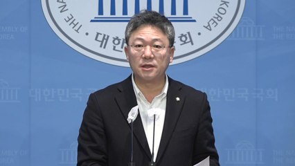 국민의힘, 민주당 '장예찬 사퇴 촉구'에 '내로남불' 비판 🔥