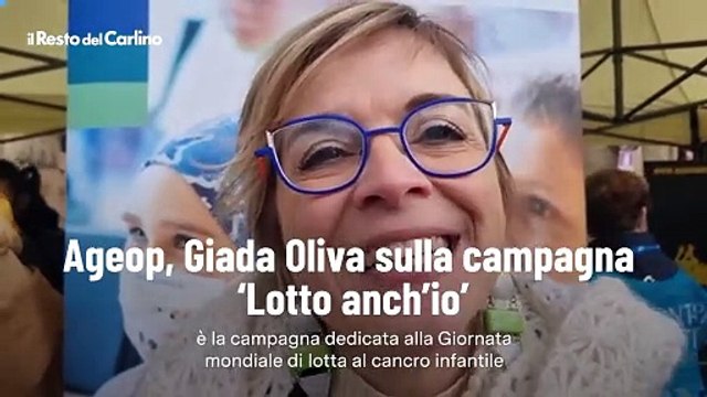 Ageop, la video intervista a Giada Oliva sulla campagna 'Lotto anch'io'