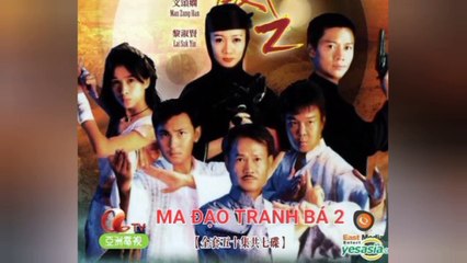 Tập 29 | Ma Đạo Tranh Bá 2 -  Chấn Yêu Diệt Tà (1997) Lồng Tiếng