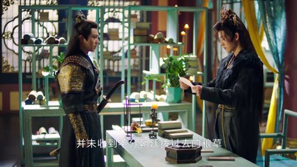 Khanh Khanh Tam Tư tập 17 Thuyết Minh