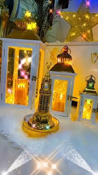 رمضان