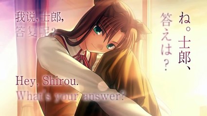 Fate/Stay Night Remastered - Trailer d'annonce