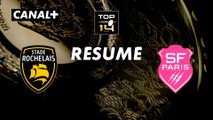 Le résumé de La Rochelle / Paris - TOP 14 - 18ème journée