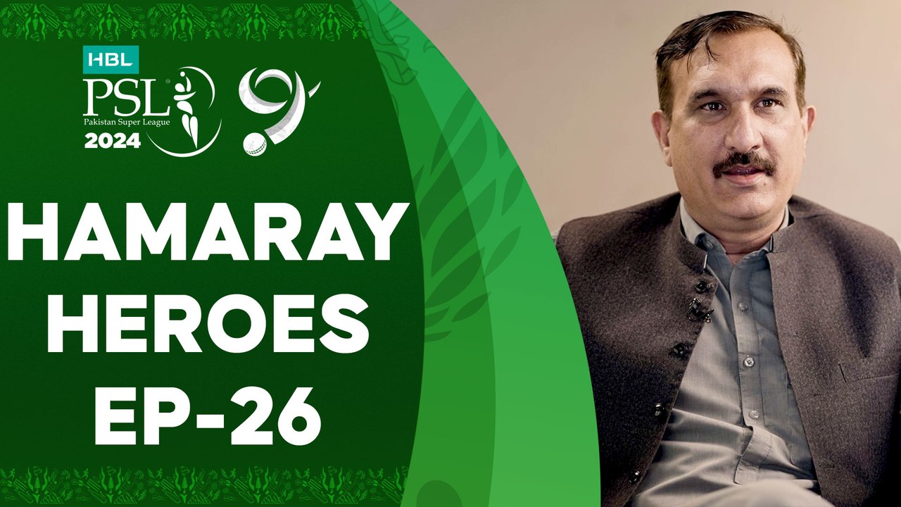 Hamaray Heroes powered by Kingdom Valley - Episode 26 | Imran Takkar