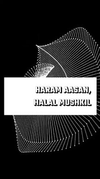 Haram Aasan, Halal Mushkil #islam #allah #muslim #islamicquotes #quran #muslimah #allahuakbar #deen #dua #makkah #sunnah #ramadan #hijab #islamicreminders #prophetmuhammad #islamicpost #love #muslims #alhamdulillah #islamicart #jannah #instagram #muhammad