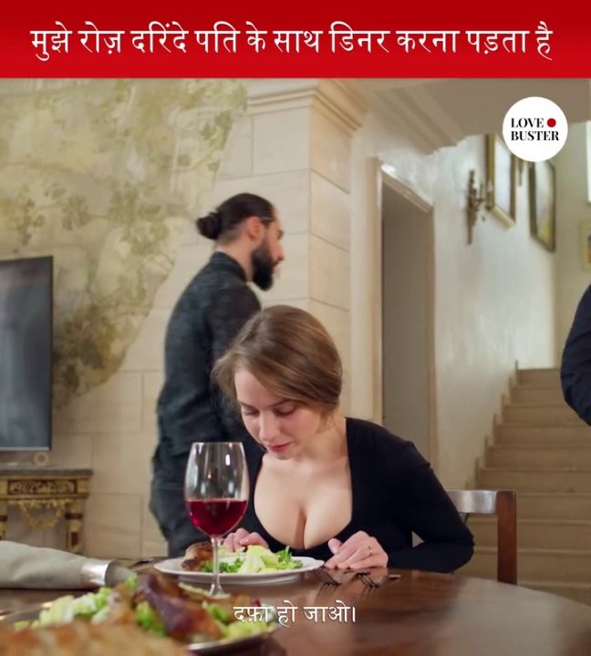 Couple eating dinner