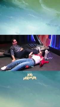 MBC مصر تكشف عن ضحايا مقلب رامز جلال في رمضان 2024