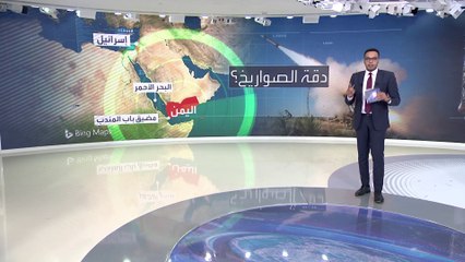 منها مسيرات "شاهد - 136" الإيرانية .. تعرف على أبرز ترسانة الحوثيين