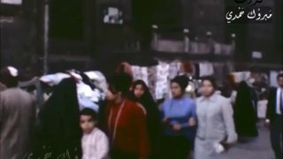 جولة الكاميرا في شوارع القاهرة مارس 1967