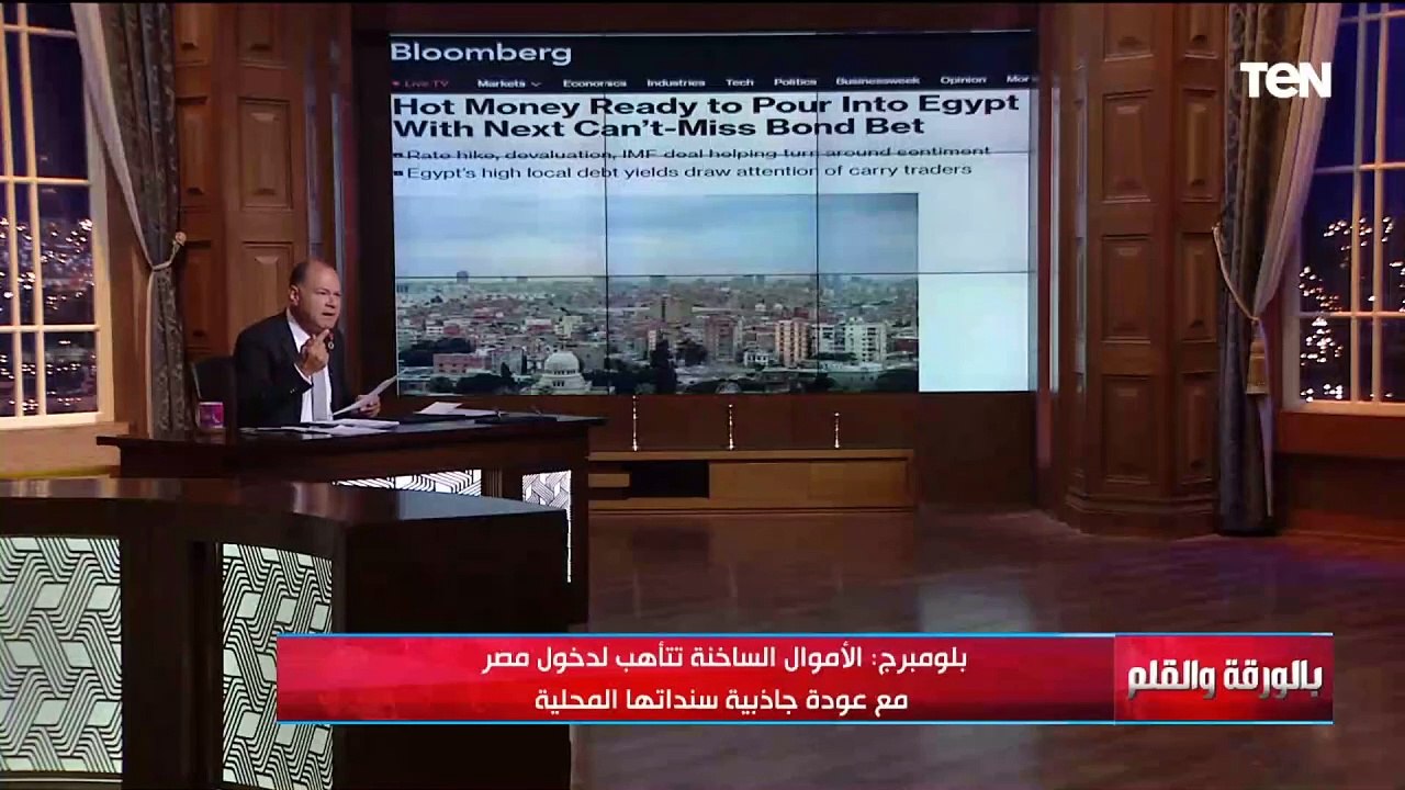 الديهي يكشف أخبار سارة بالجملة عن وضع الاقتصاد المصري ويعلق: الحمد لله ربنا لم ولن يخذلنا