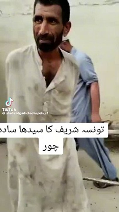 Funny 