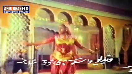 Anjuman & sultan Rahi mor bole noor jehan film zabardast