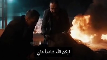 مسلسل هذا العالم لا يسعني الحلقة 60 اعلان 1 مترجم للعربية HD