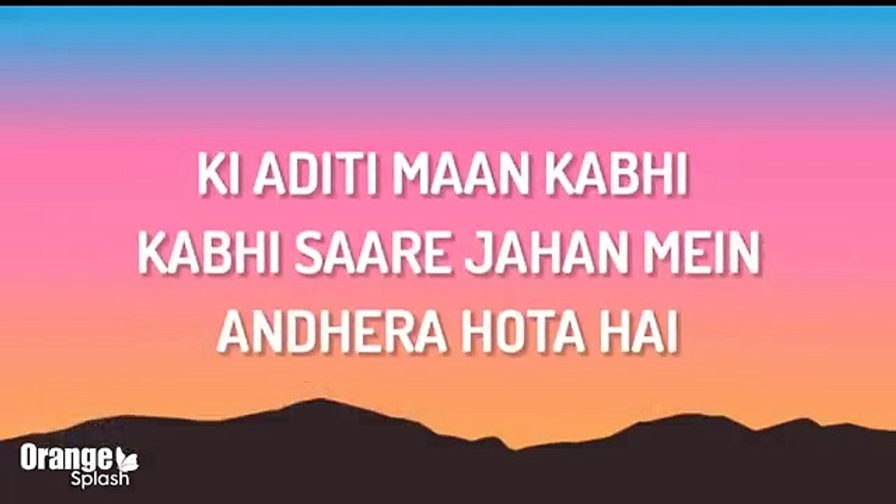 Kabhi Kabhi Aditi - Soulful Lyrics Unveiled