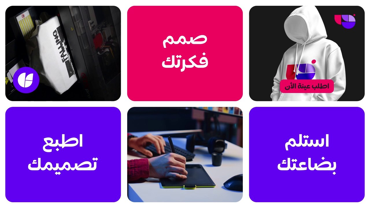 banner video kham